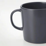 DARK GREY COFFEE MUG - Muse Baskets and Co.