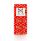 ARTISAN CHOCOLATE BAR HAND WRAPPED IN CHIYOGAMI PAPER - Muse Baskets and Co.