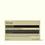 Nurture Bar Soap by Aēsop