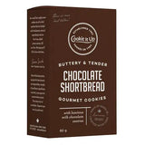 GOURMET SHORTBREAD COOKIES - Muse Baskets and Co.